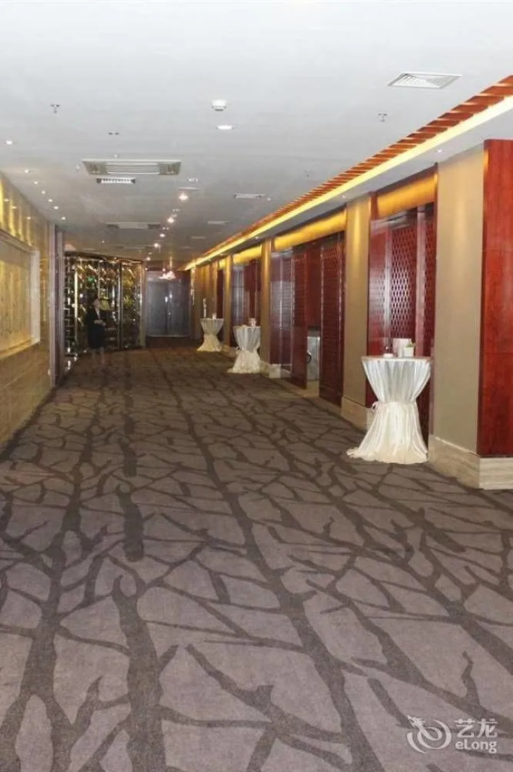 Sunshine Plaza Hotel - Lanzhou