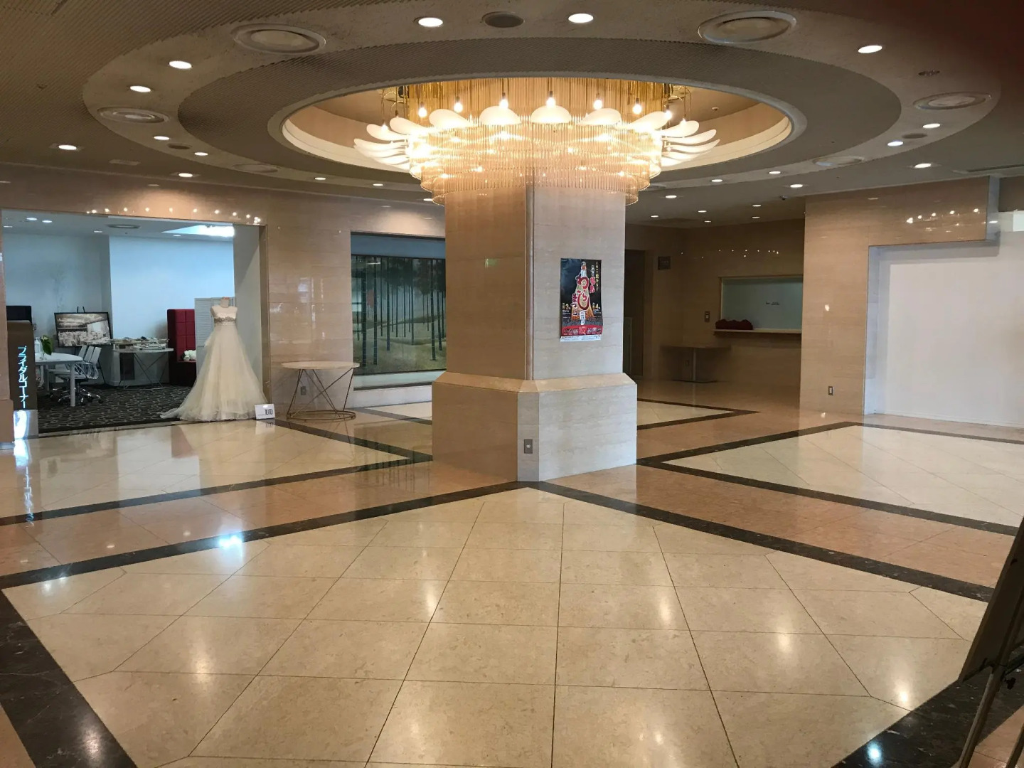 The Celecton Fukushima