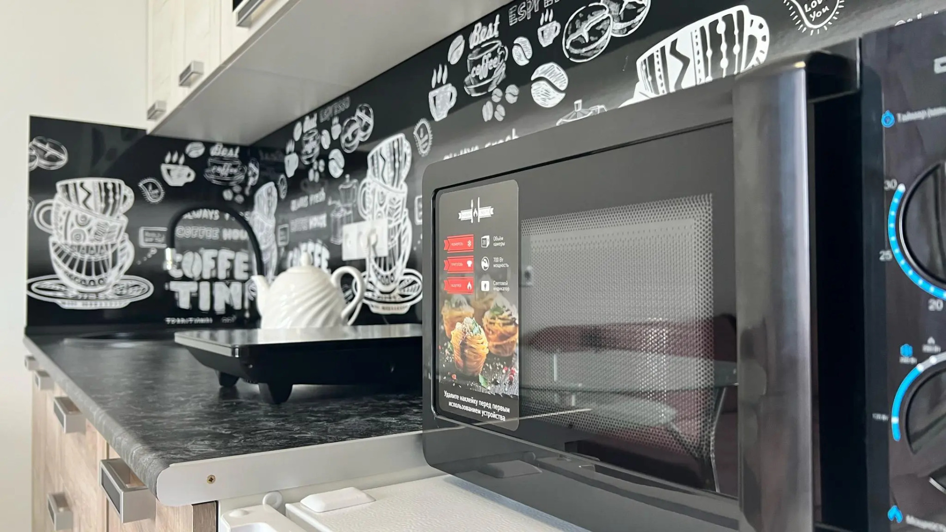 Апартаменты на улице Октябрьская 3