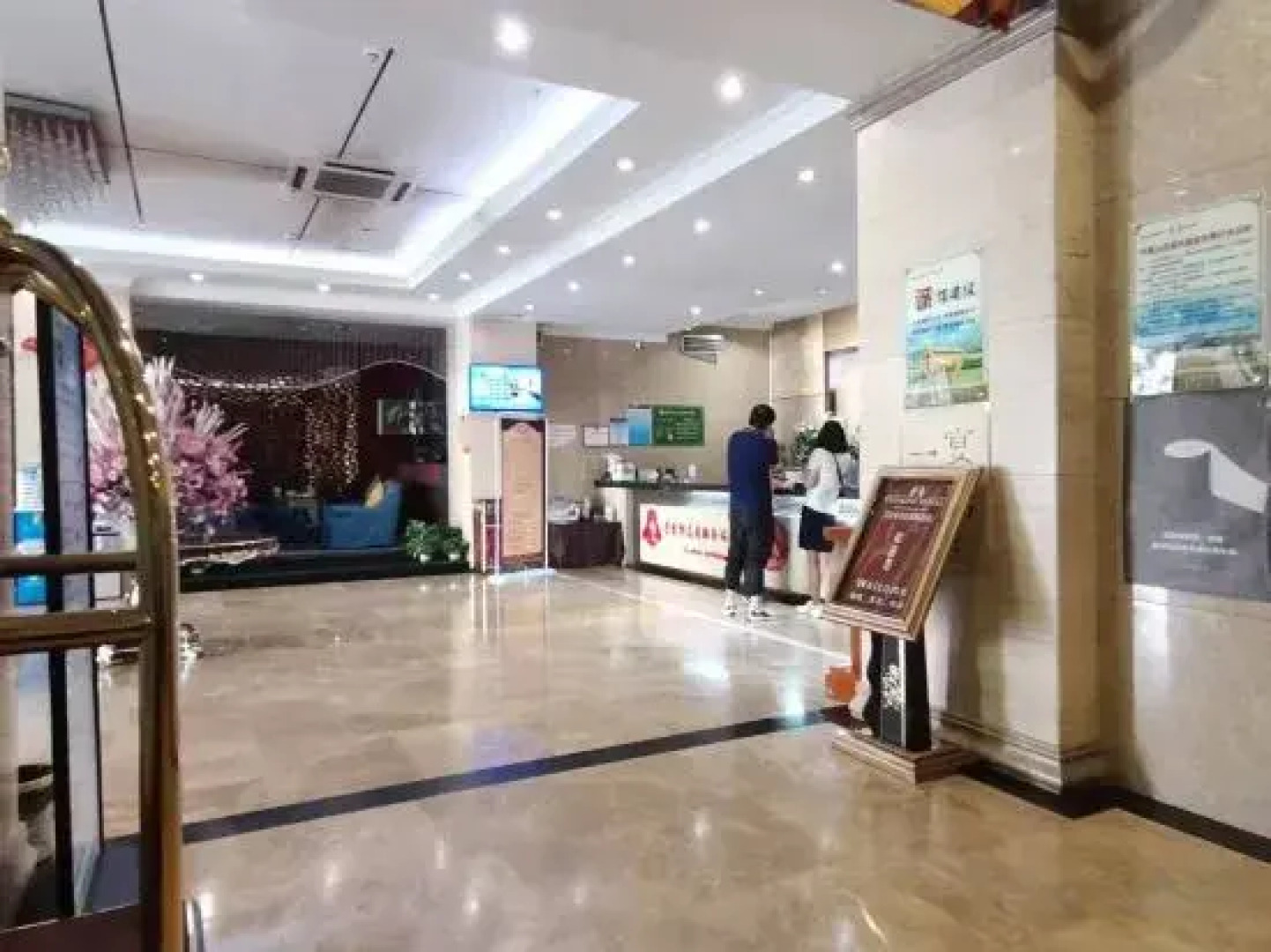 Mingshihui International Hotel (Cultural Plaza Municipal Government Branch)