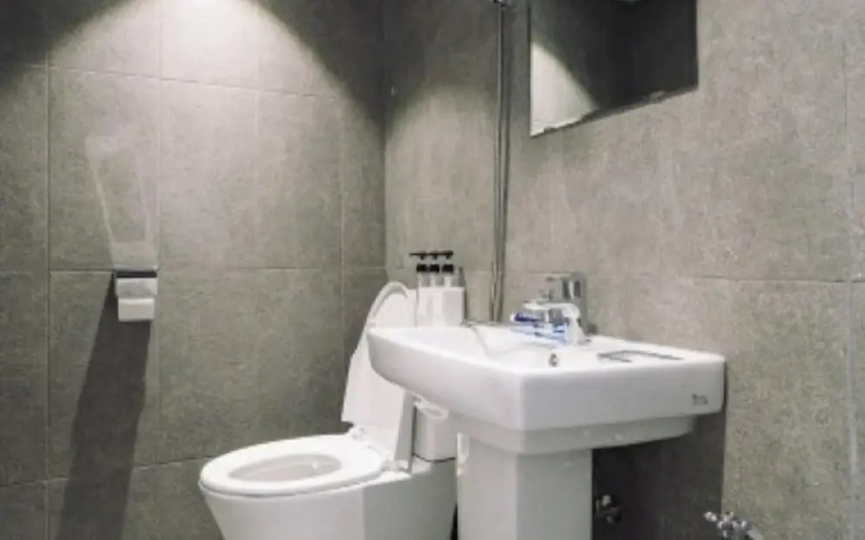 Ondal and Pyeonggang Pension