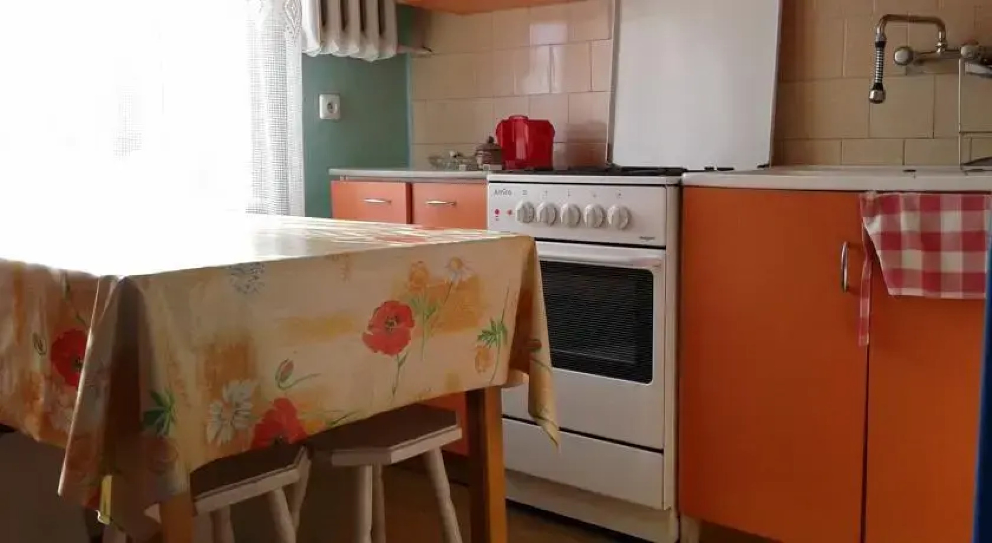 Mieszkanie 2 pokojowe