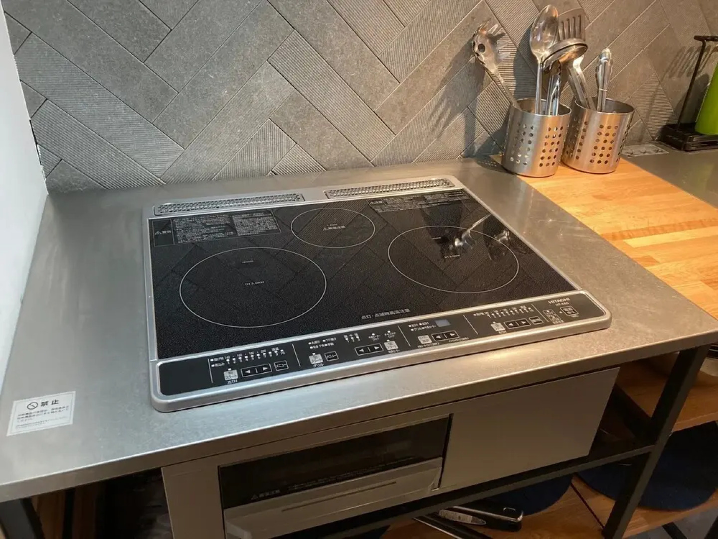 Hotel Asakusa KANNONURA