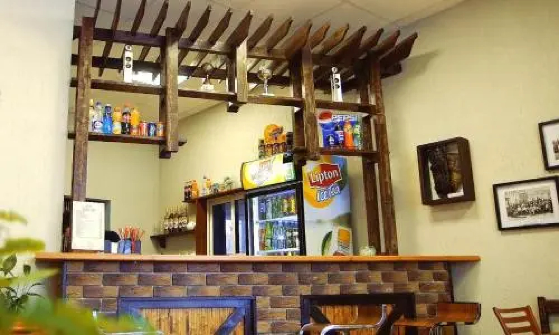 Южная Трибуна