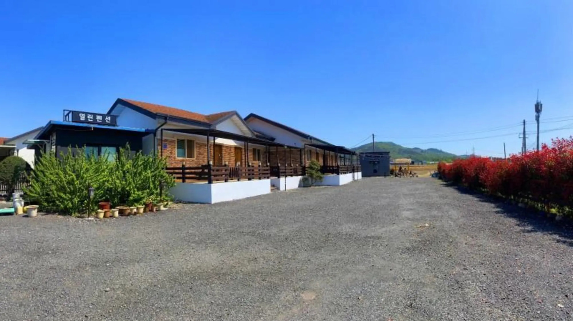 Nonsan Yeollin Pension