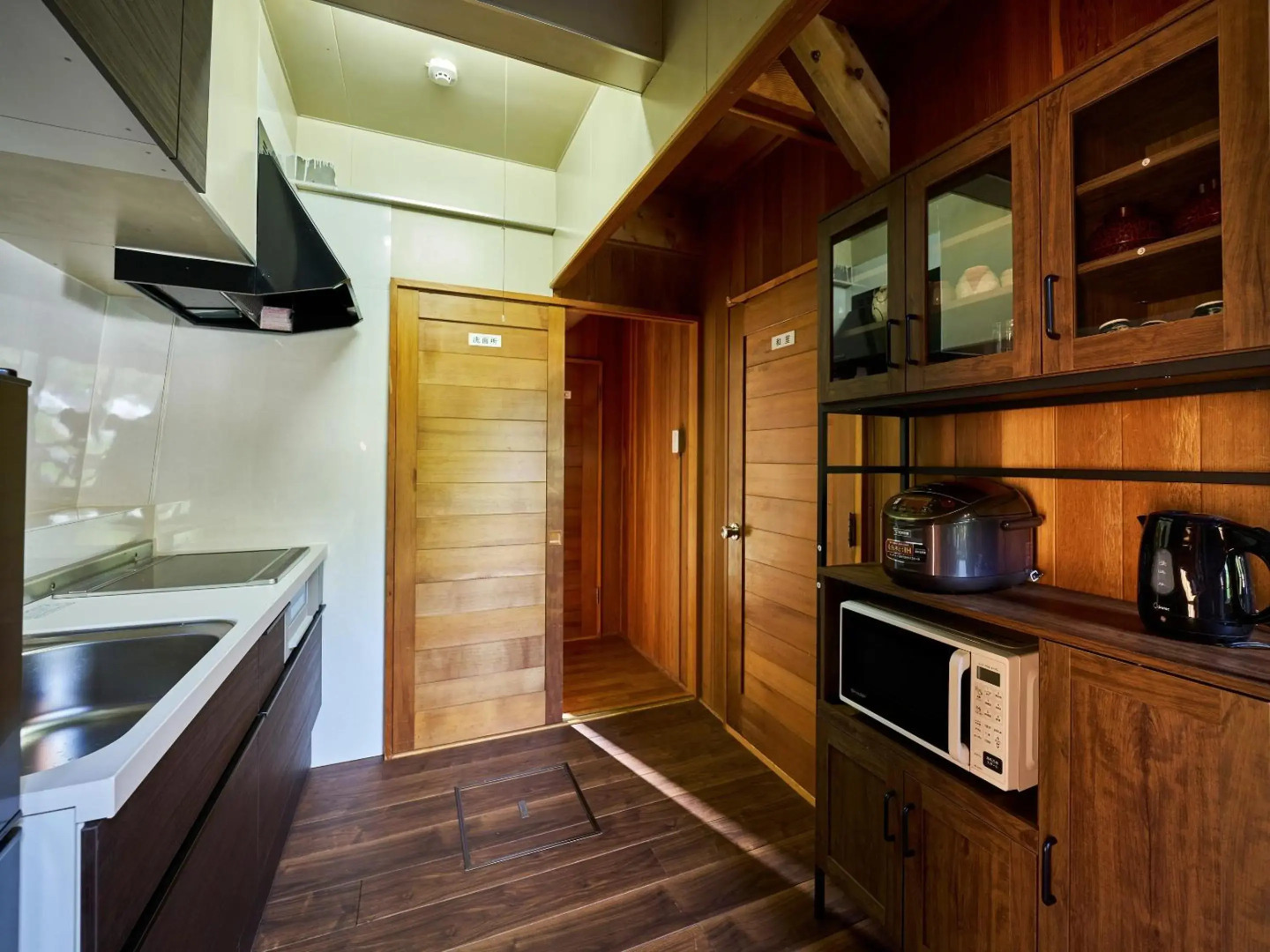 LiVEMAX RESORT Greenpia Onuma