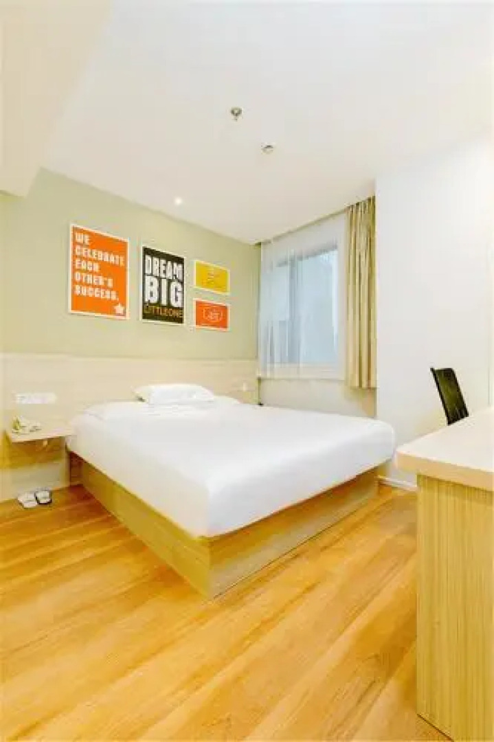 Hanting Guyuan City Government Hotel