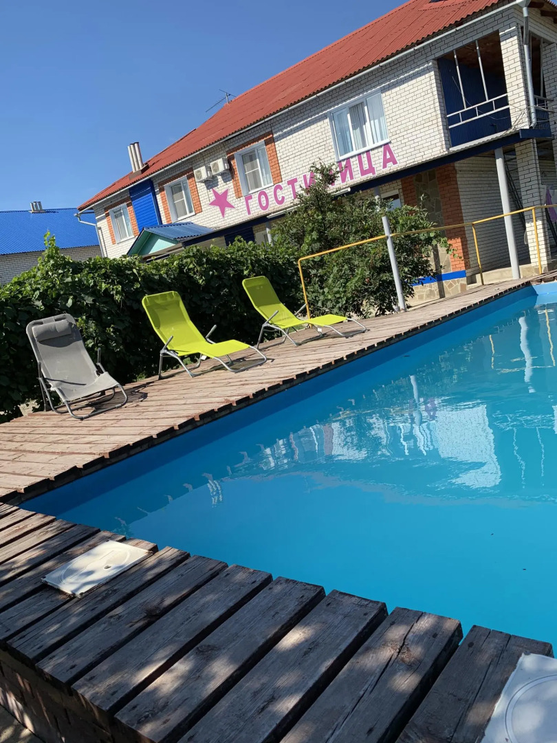 Дом Приезжих (Жемчужина)