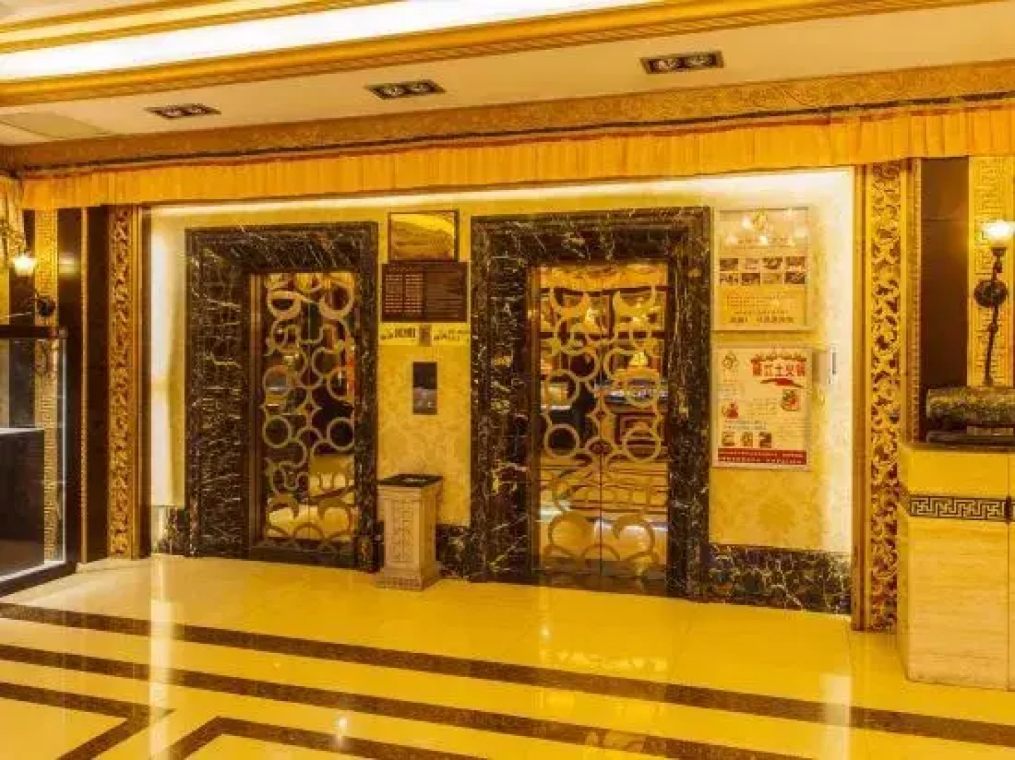 松潘嘉绒鑫宫藏文化酒店