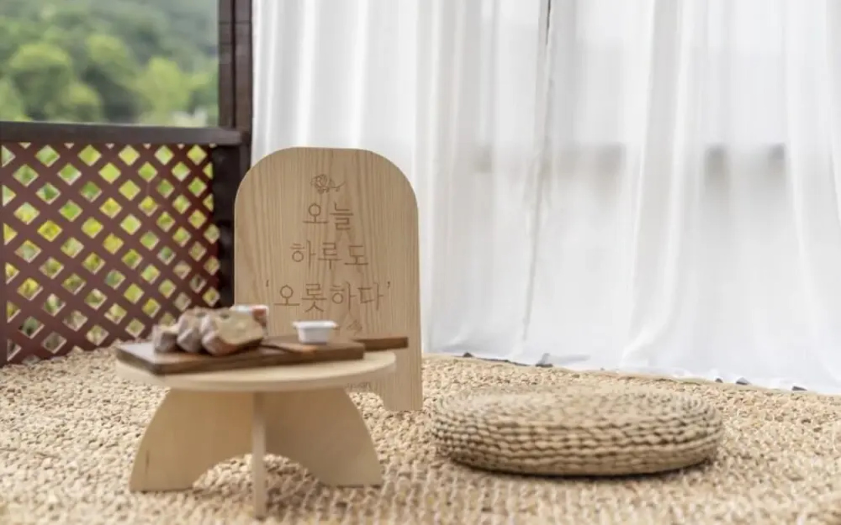 Sunchoen Orotada Kids Poolvilla