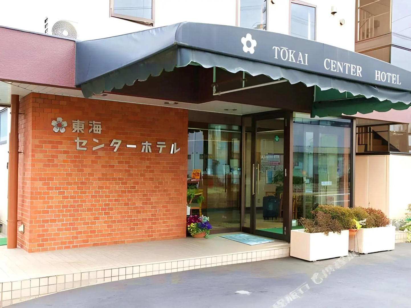Tokai Center Hotel