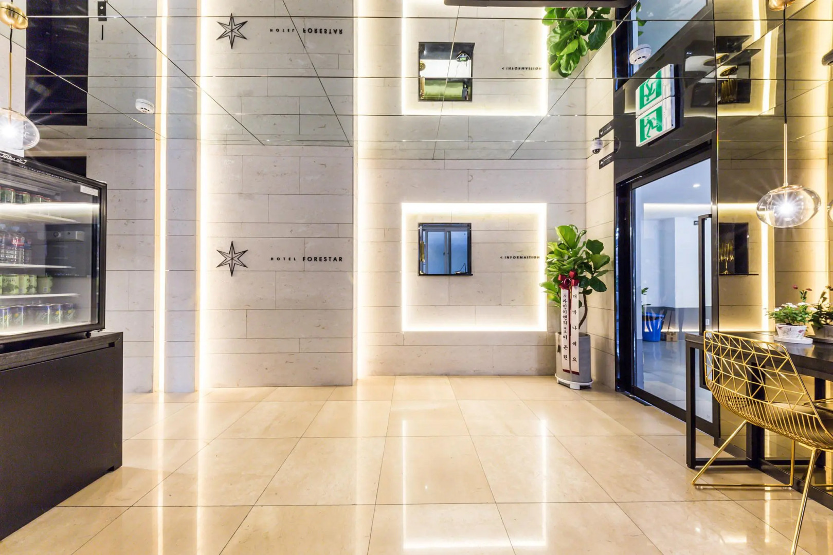 HOTEL FORESTAR Sinchon