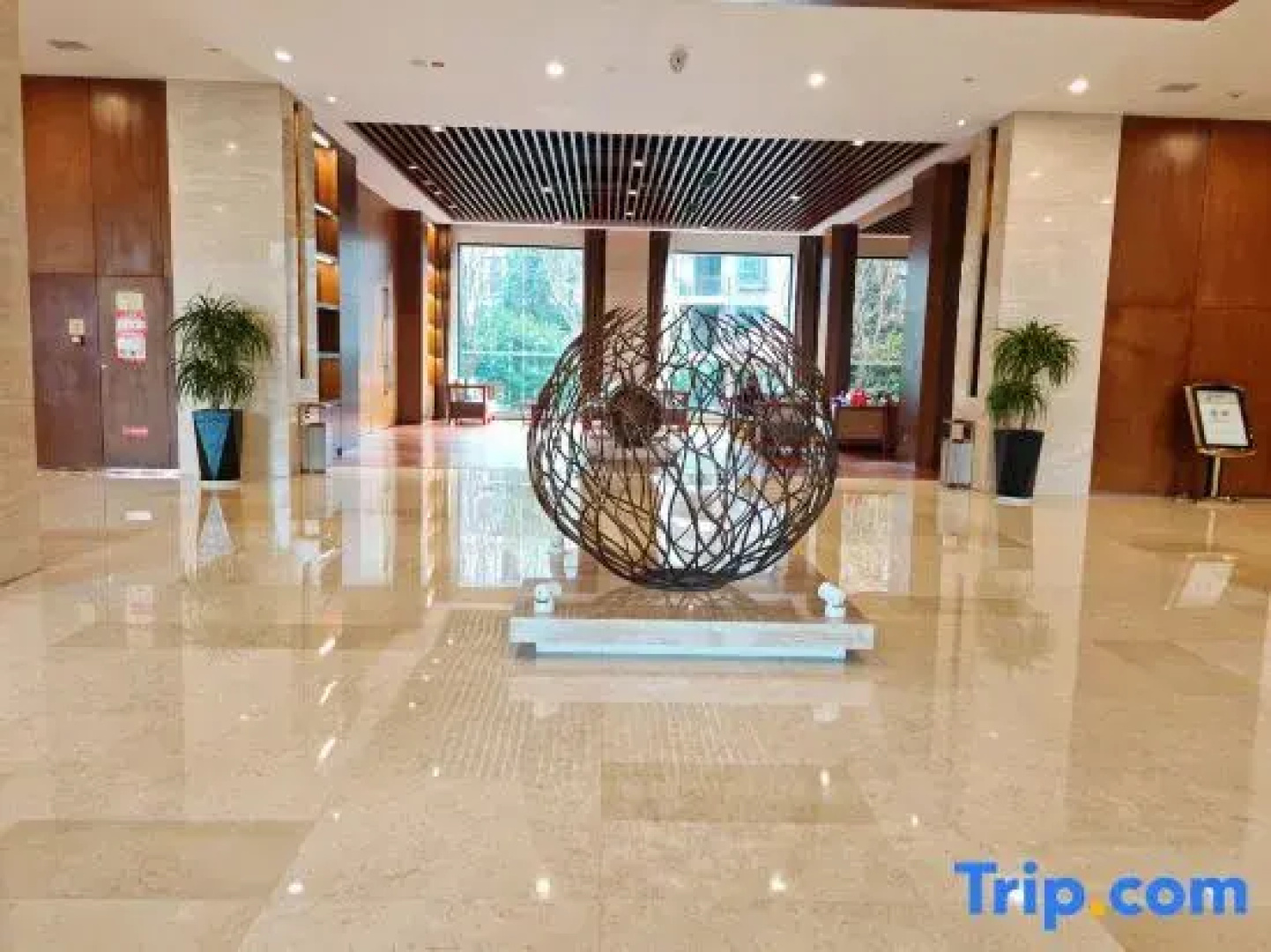 Wugong Mountain Rongyuan International Hot Spring Resort
