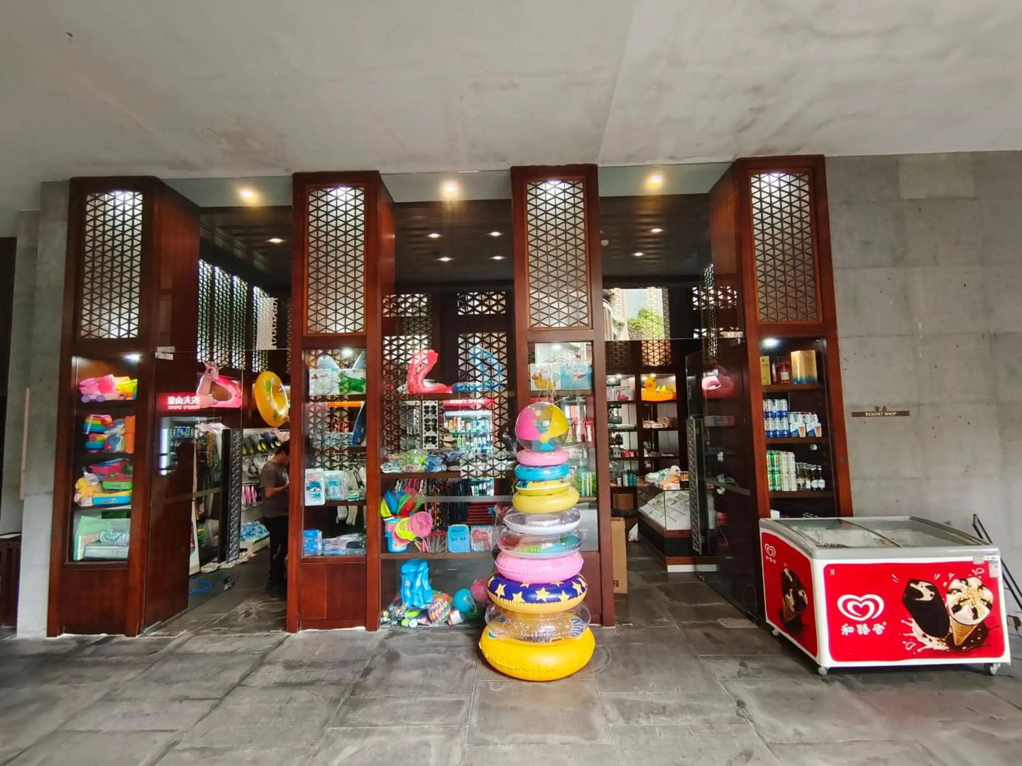 Luhuitou Sanya Resort