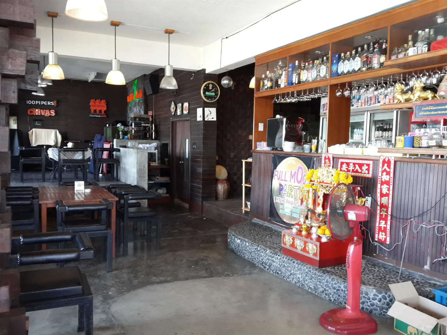 Coffee Island - Hostel