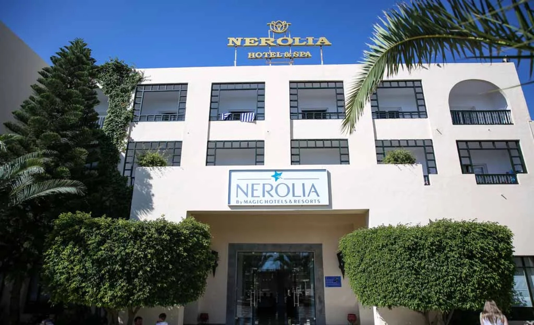 Отель Nerolia Hotel & Spa