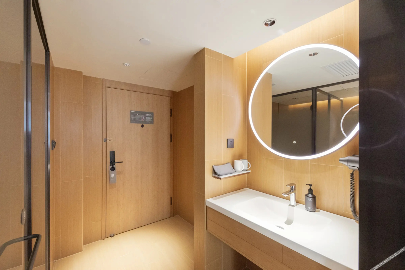 JI Hotel (Beijing Zhongguancun Xueyuan South Road)