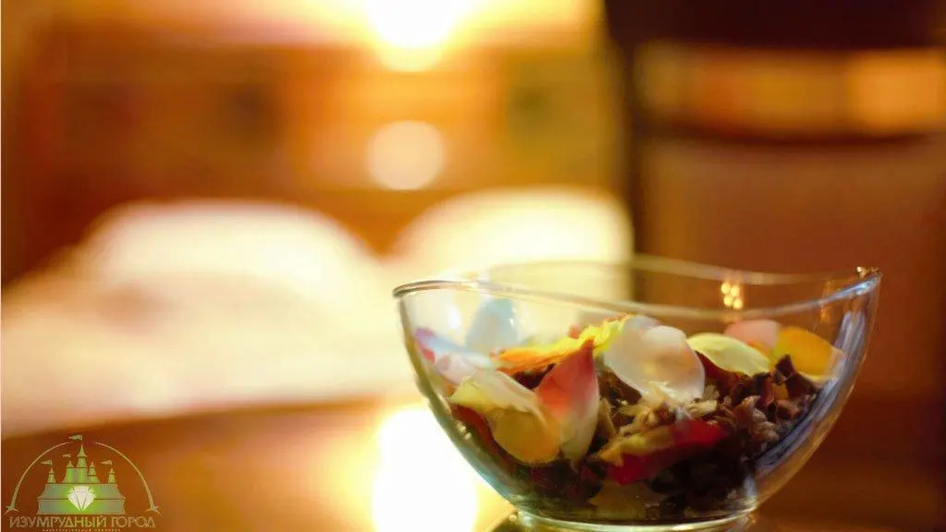 Izumrudnyi Gorod Hotel