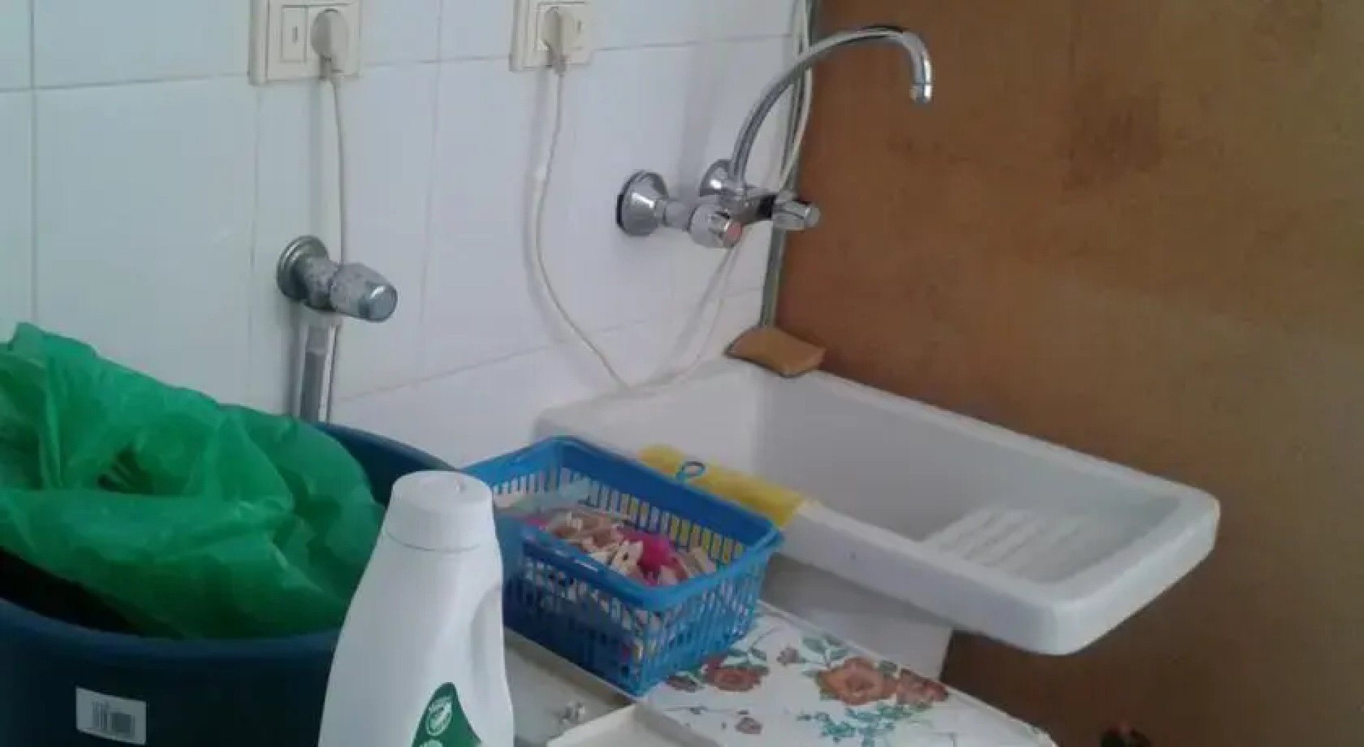 Apartment Puerto Rico