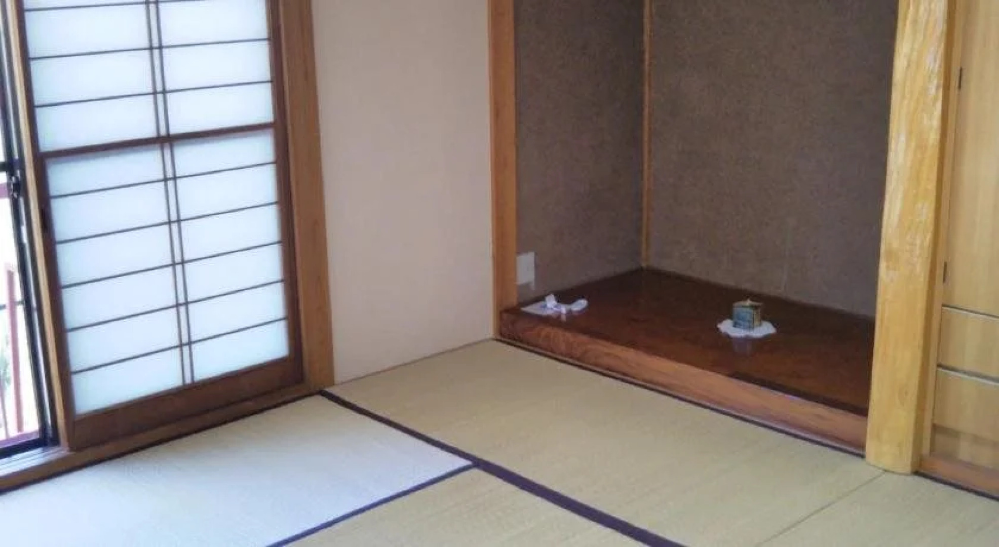 Guest House Hostel yukuru