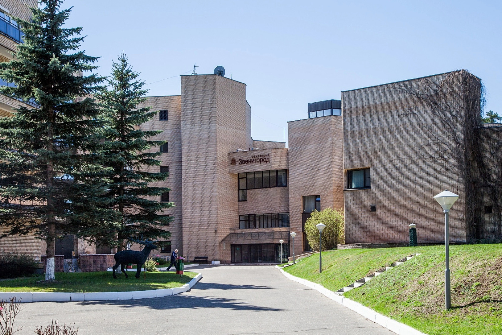 Zvenigorod MGMU imeni I.M. Sechenova