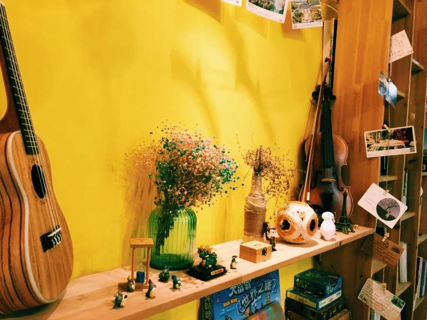 Wuhan Zhihu Youth Space Hostel