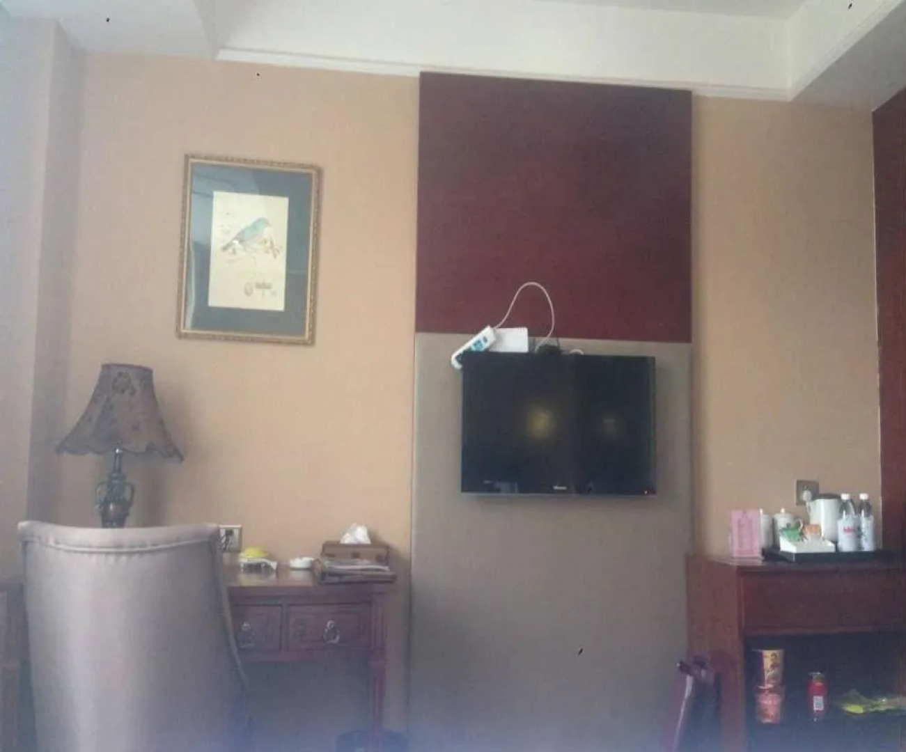 Chengdu Care U Well Hotel