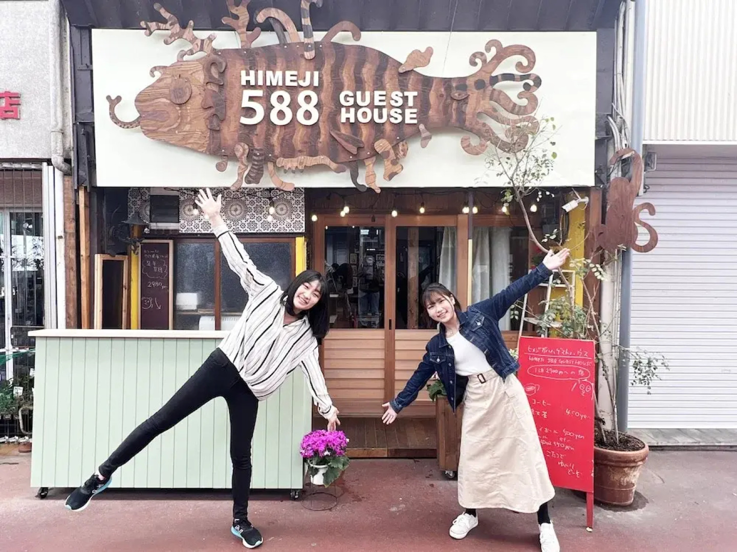 Himeji 588 Guesthouse – Hostel