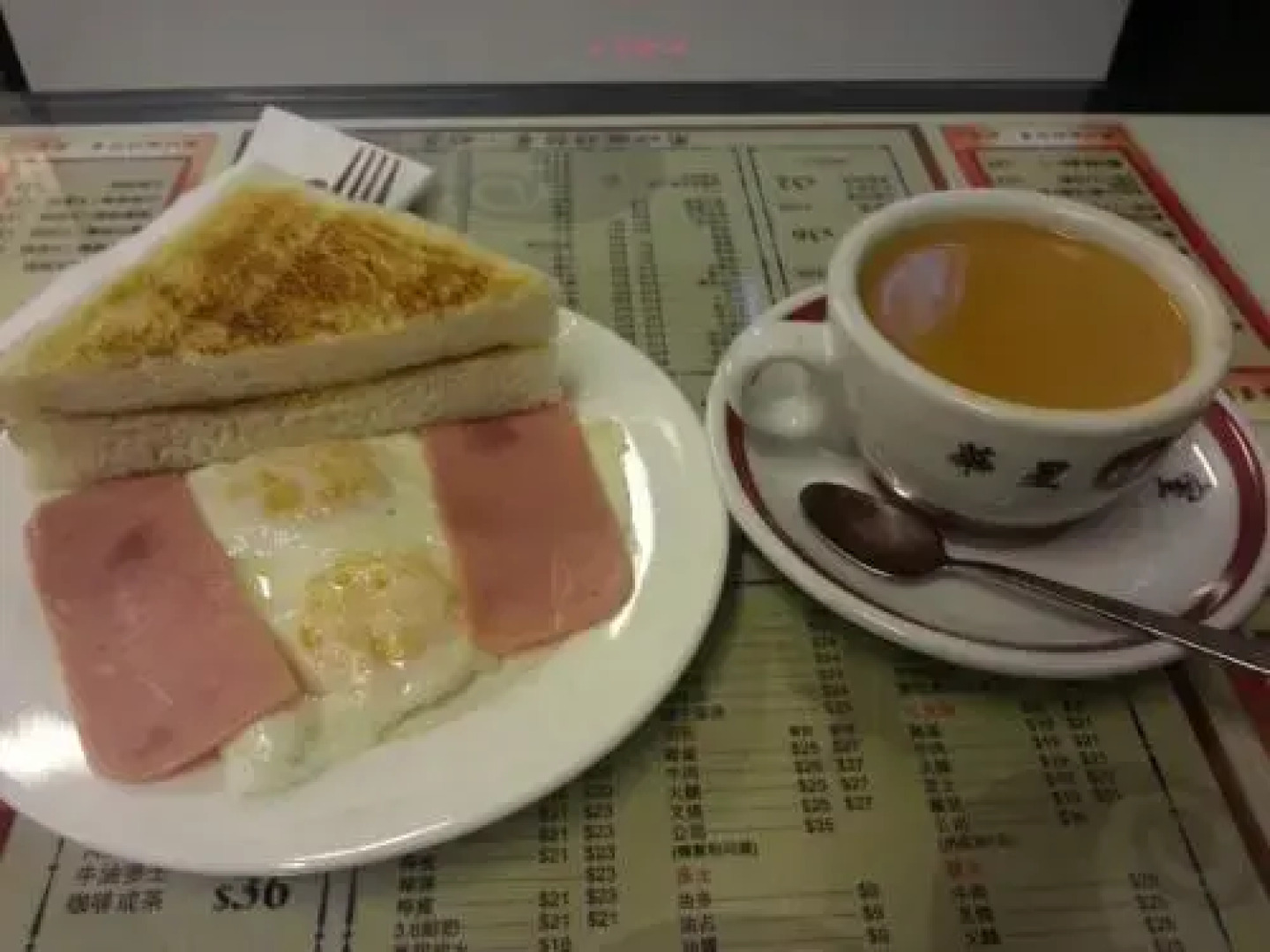 Nataraj Hotel and Boarding