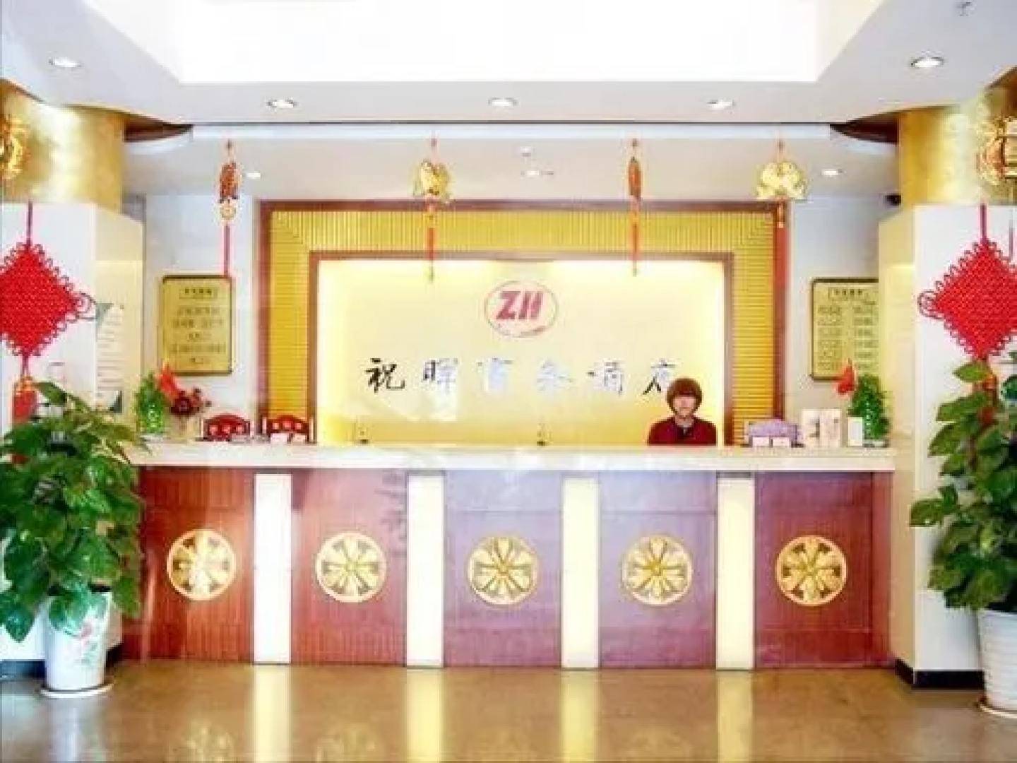Zhuhui Business Hotel - Qingdao