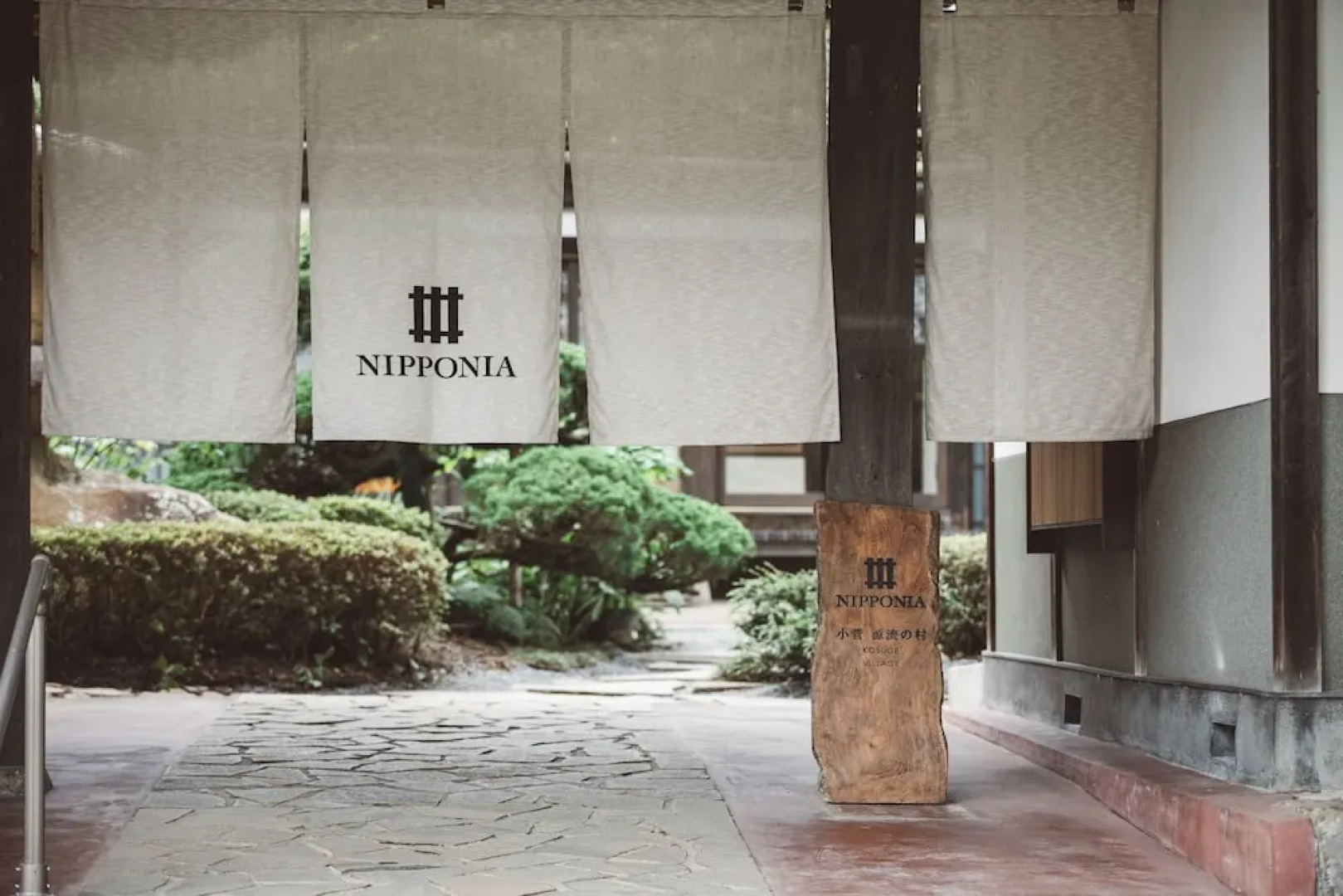 NIPPONIA Kosuge Village