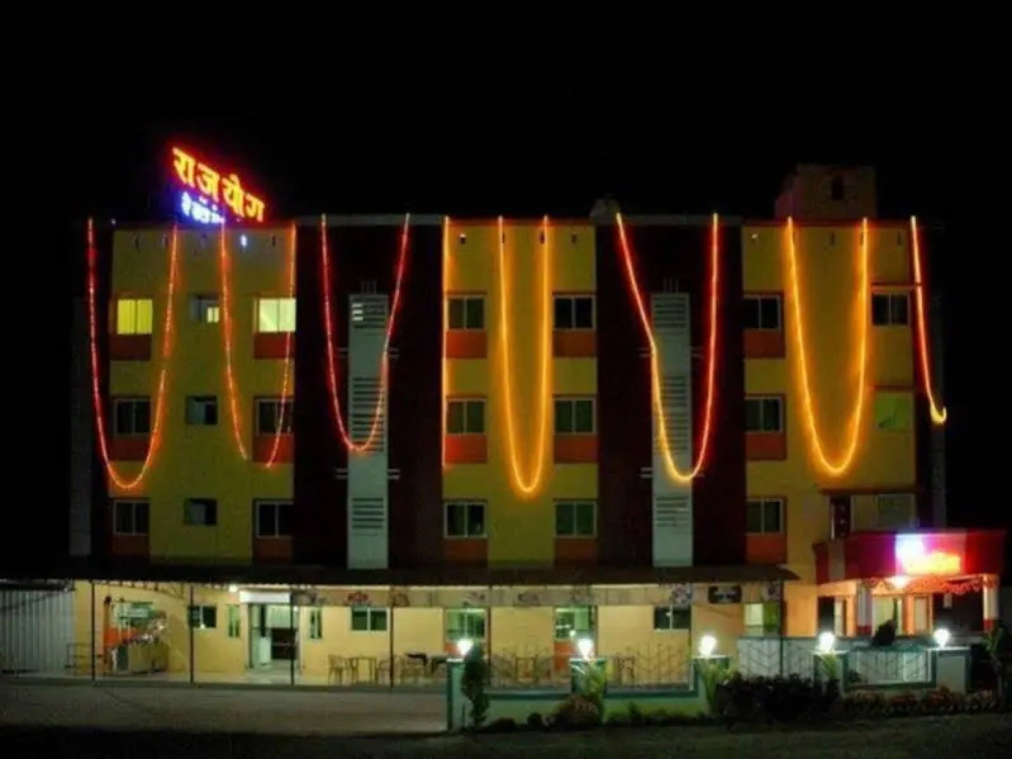 Hotel Rajyog