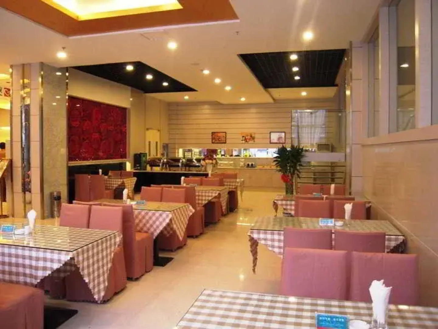 Jinjiang Inn Wuxi Xicheng Road