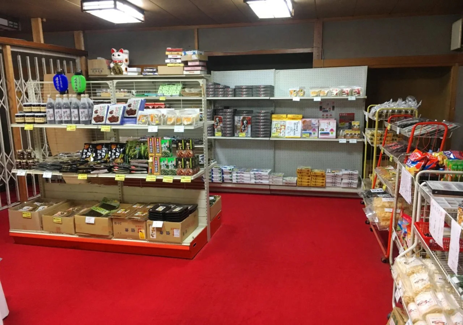 Qua House Sugo Onsen