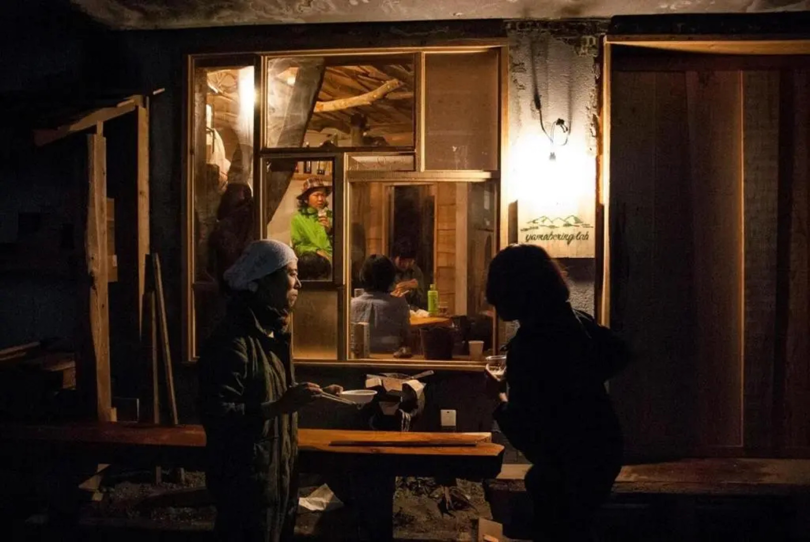 Tomareru yamagoya Yamabeling Lab - Vacation STAY 13348