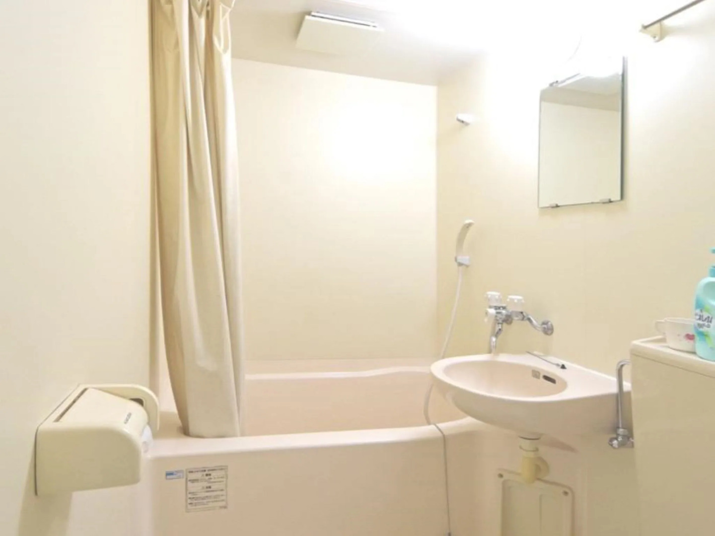 Yakushima Guesthouse Suginoko