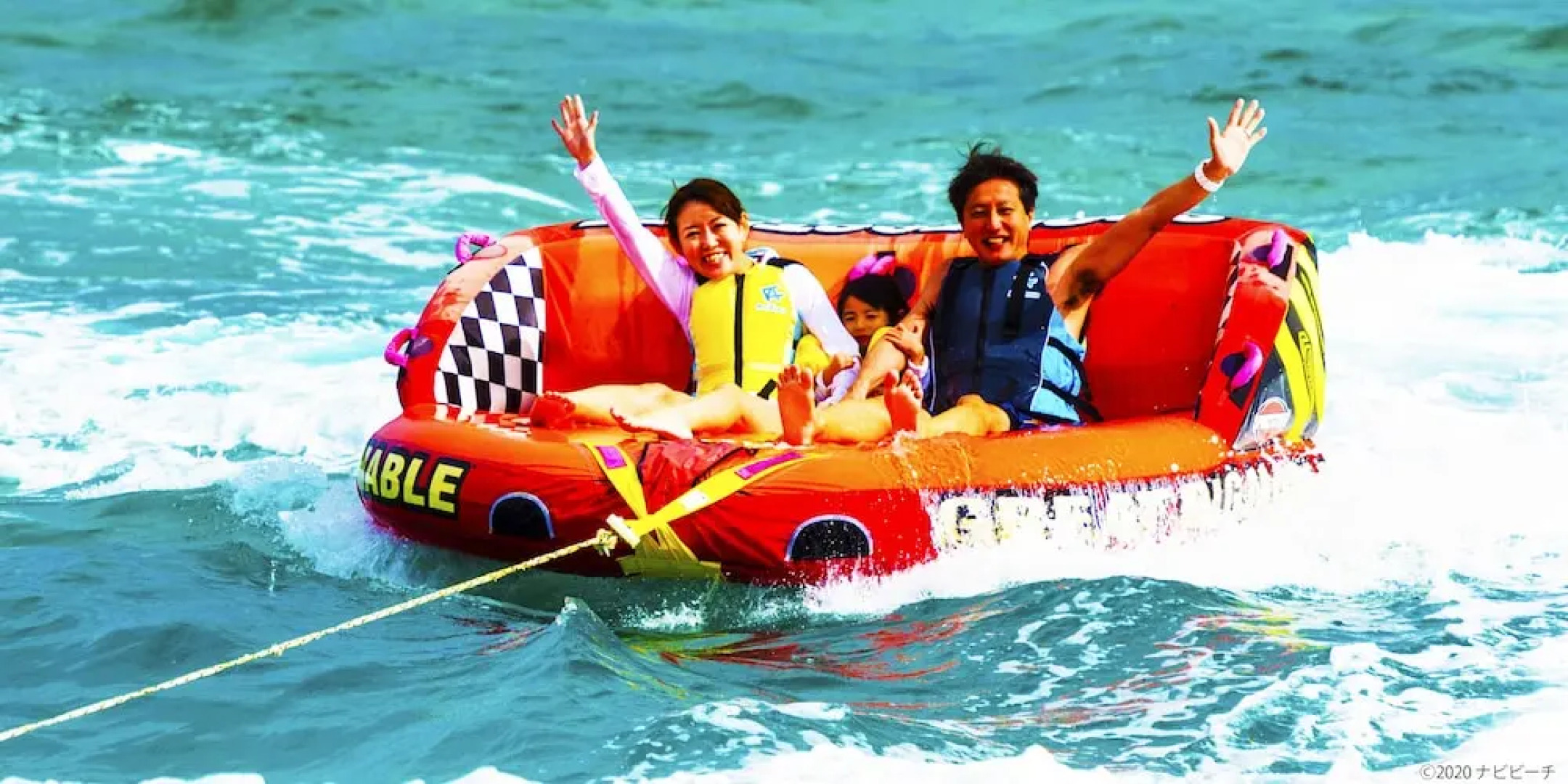 Blue Steak Wonder Senaha