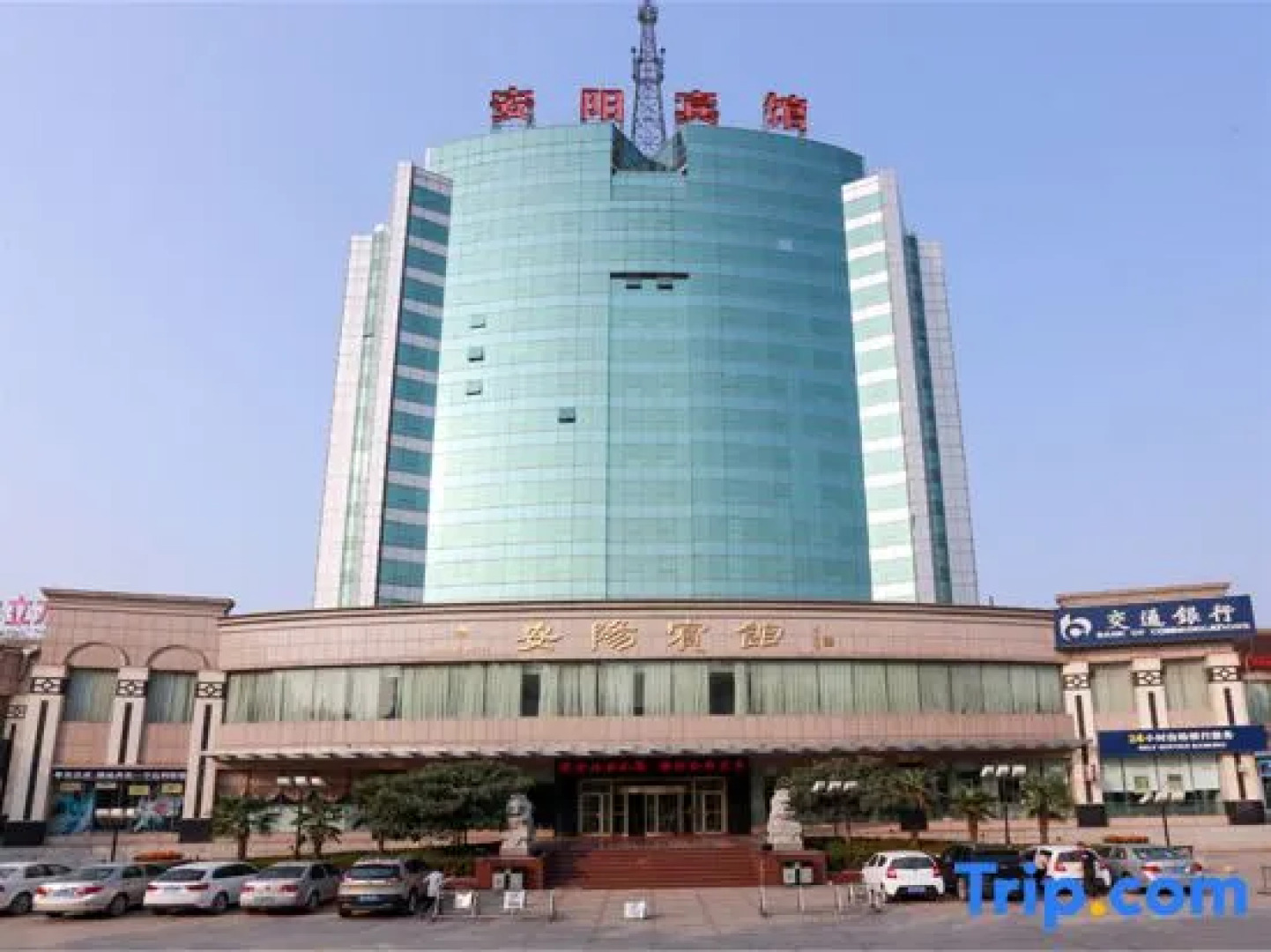 Anyang Hotel
