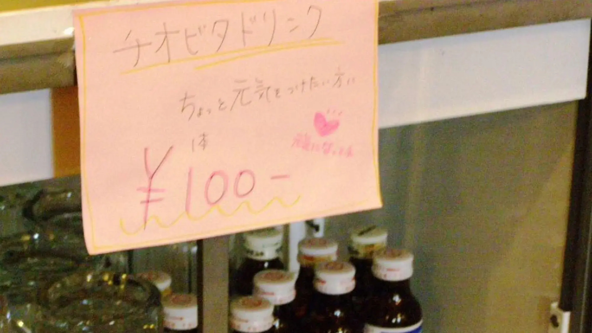 Business Hotel Daizen