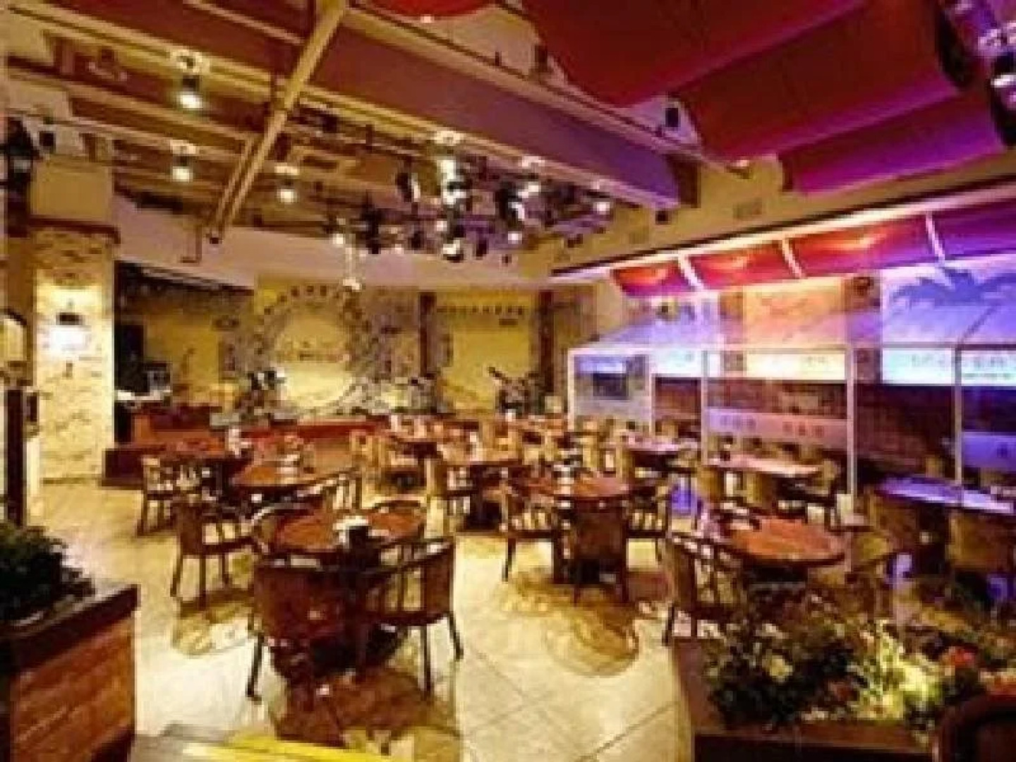 Savoy Hotel Changwon