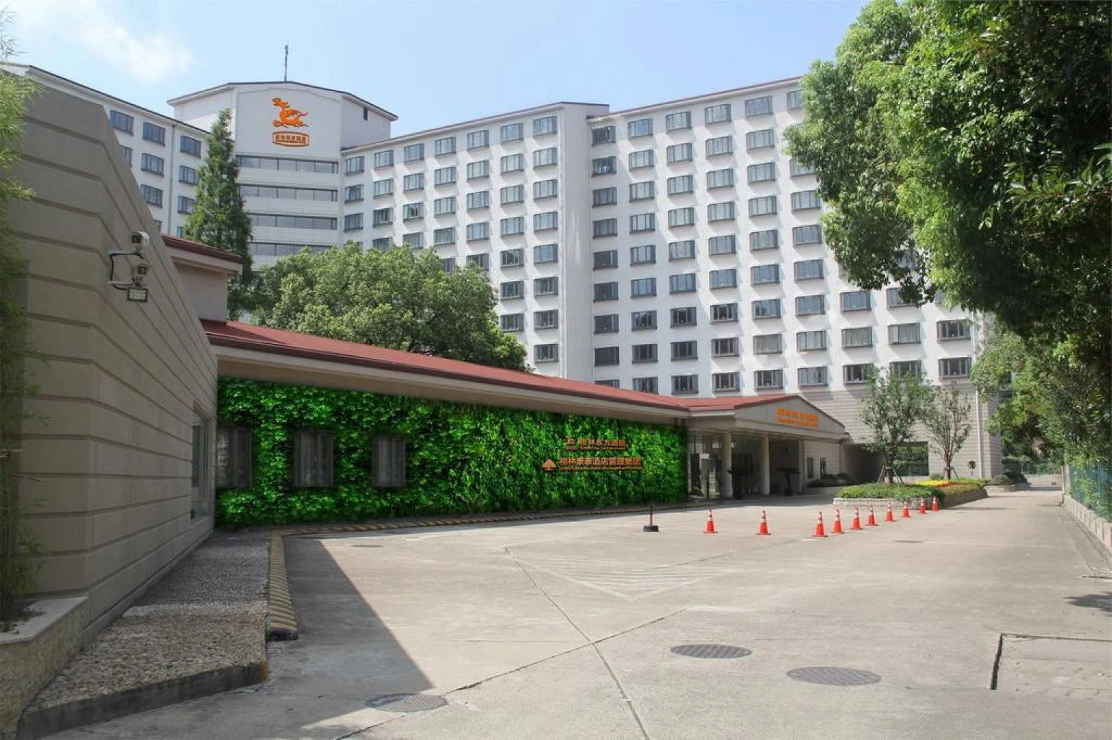 GreenTree Inn Shanghai Hongqiao Airport Hotel