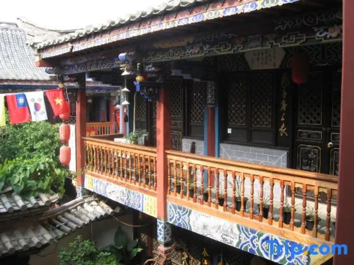 Lin'an Inn
