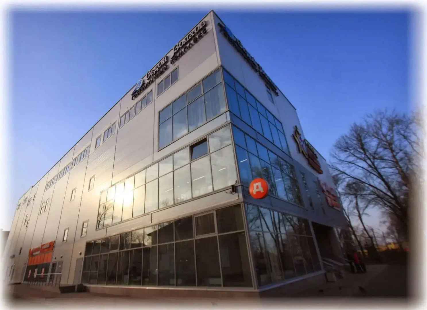 Седой Волхов