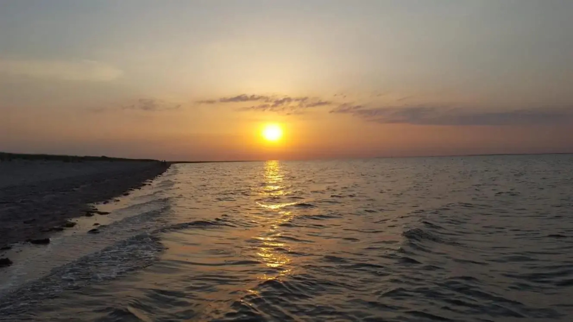 Ferienwohnung Ausguck