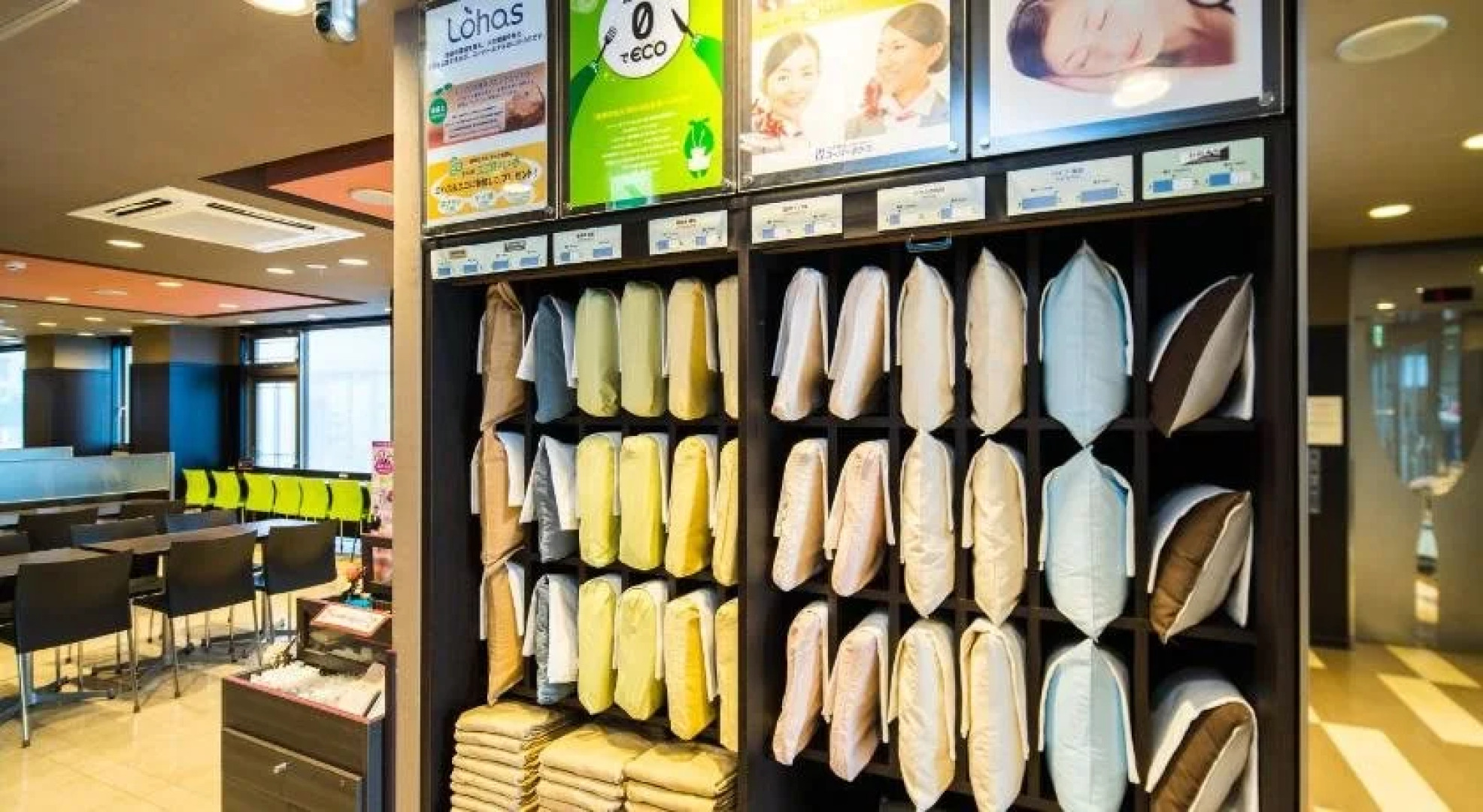 Super Hotel Minami Hikone Ekimae