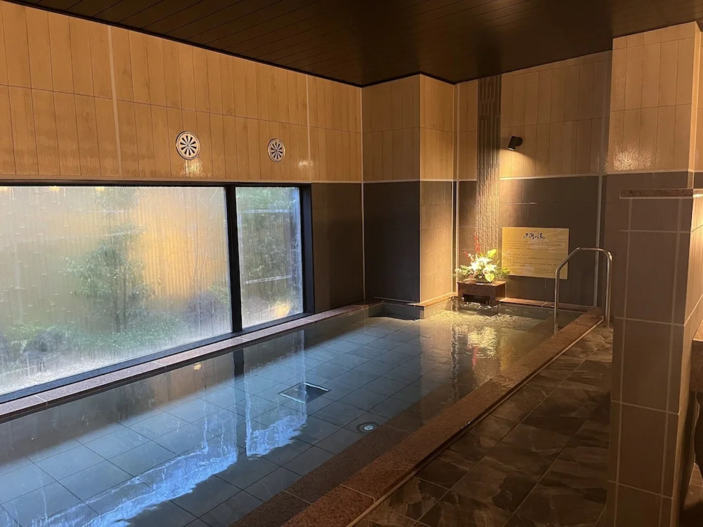 Hotel Route Inn ChoshiEki Nishi