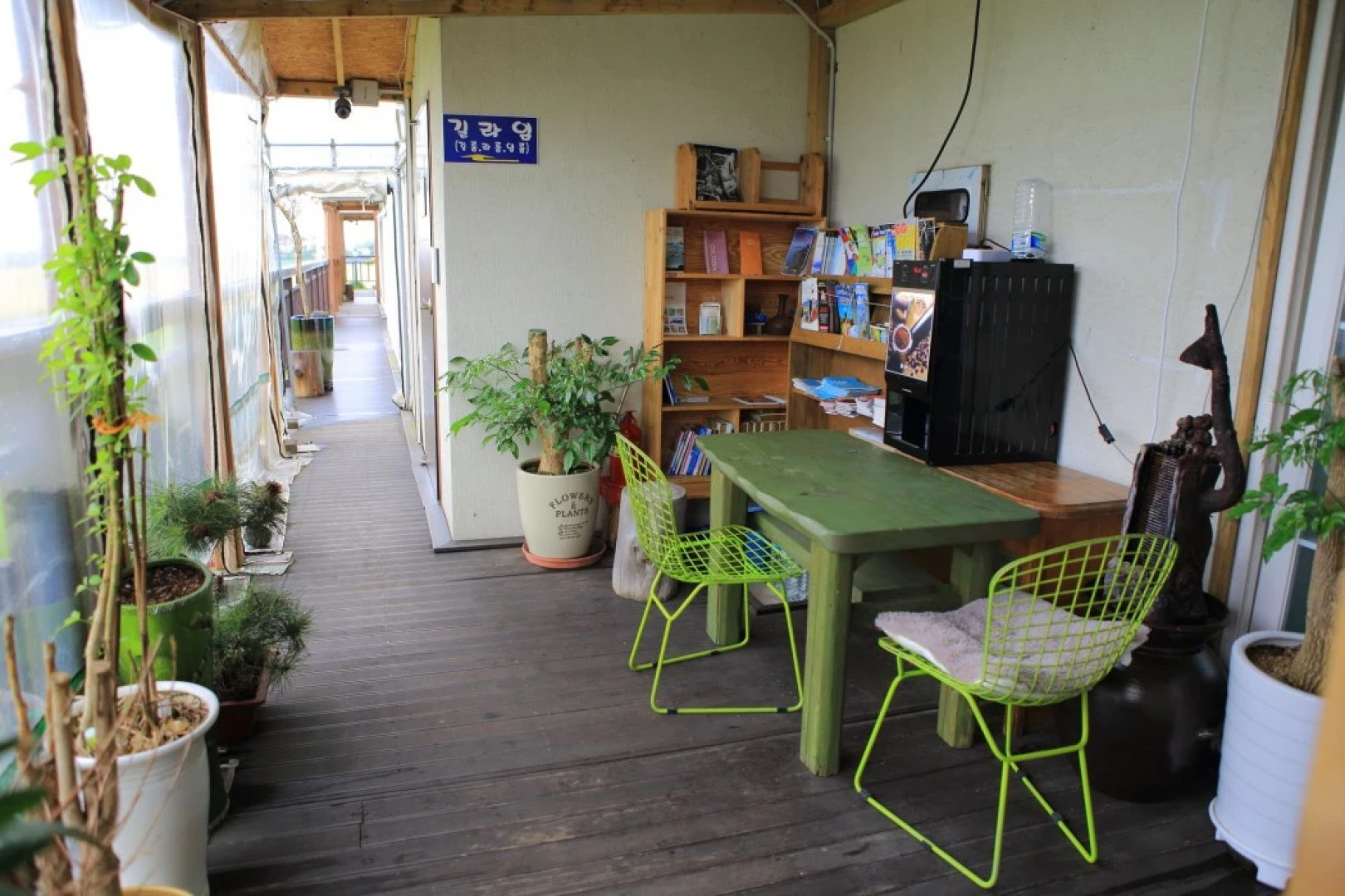 Jeju Gillime Guesthouse & Pension