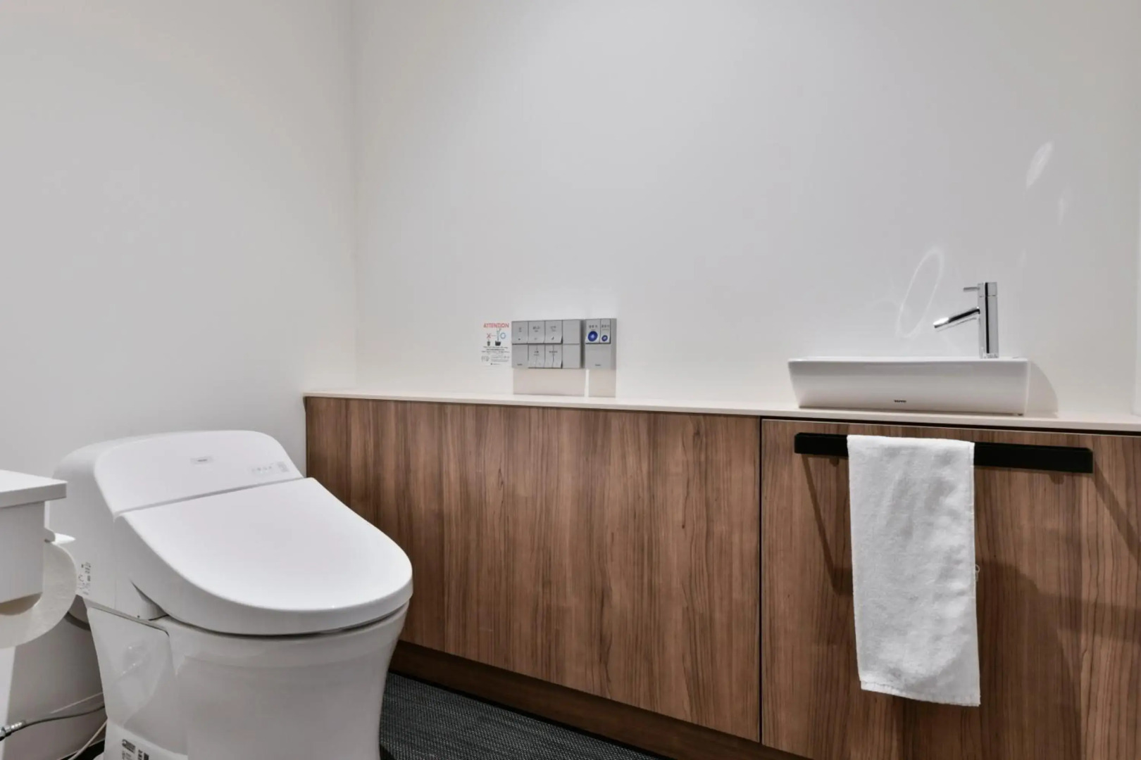 Vessel Inn Keisei Tsudanuma Station