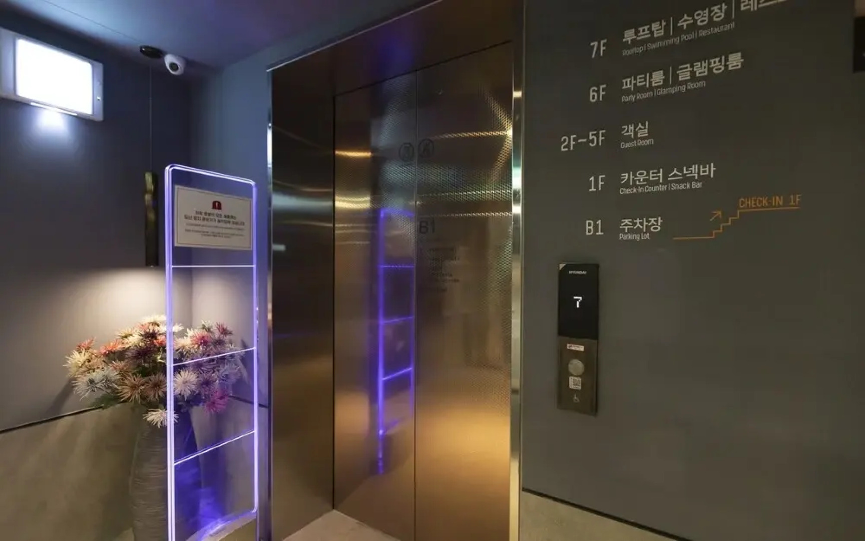 Yongin Brown Dot Yongin Branch