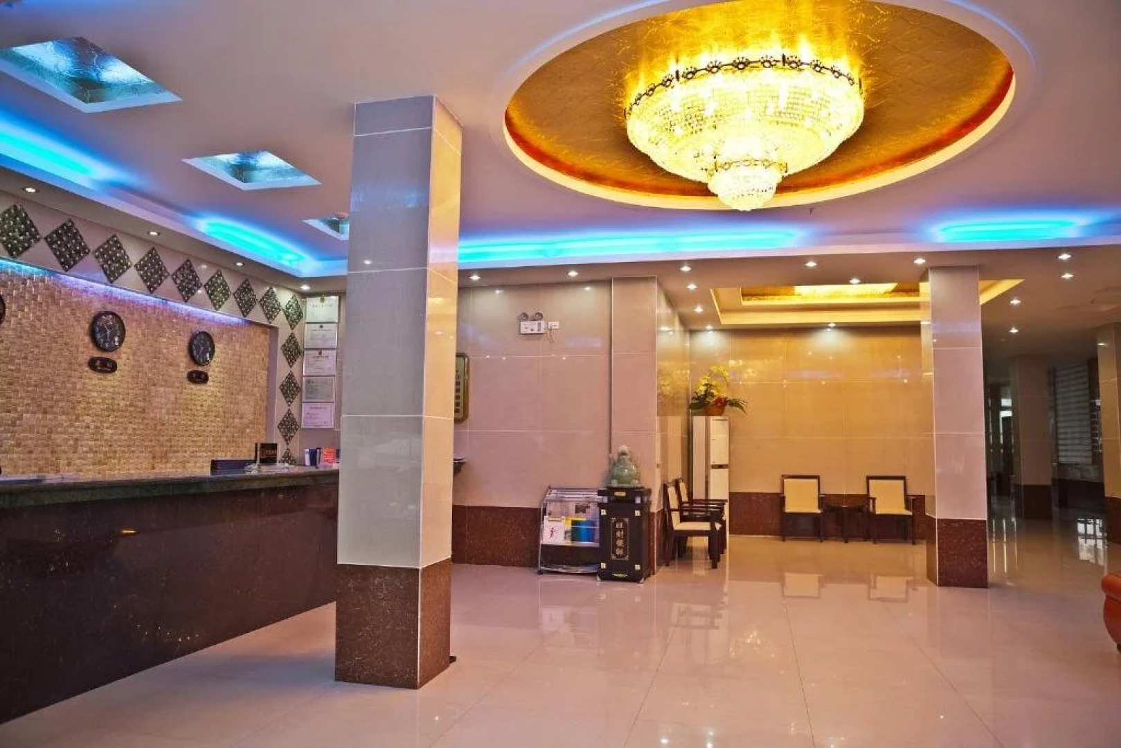 Wudangshan Jiale Business Hotel